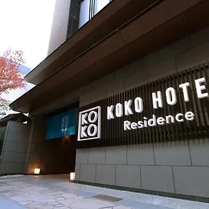 https://koko-residence-nijo-castle.hotels-in-kyoto.org
